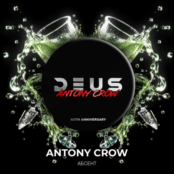 Табак Deus Antony Crow 100 грамм в Сочи