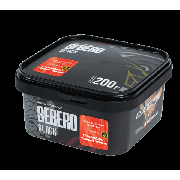 Табак Sebero Black Грейпфрутовый Тоник 200 грамм в Сочи