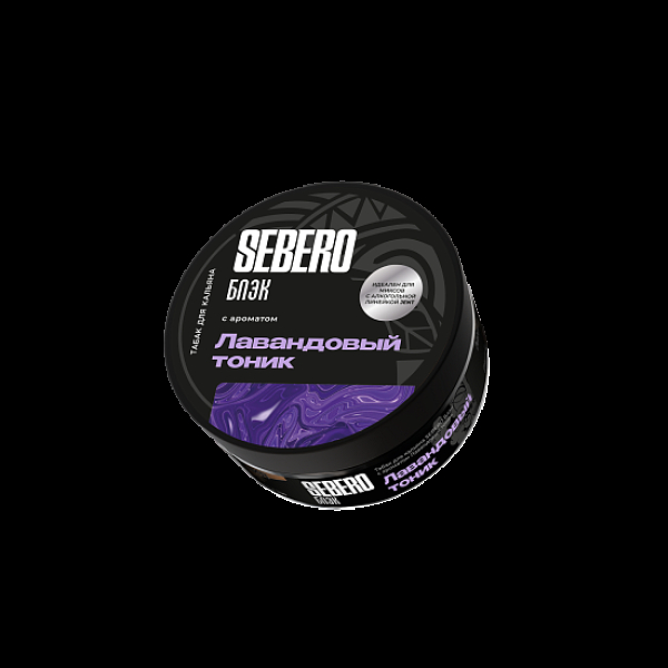 Табак Sebero Black Лавандовый Тоник 100 грамм в Сочи