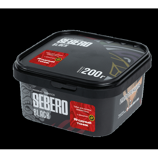 Табак Sebero Black Ягодный Тоник 200 грамм в Сочи