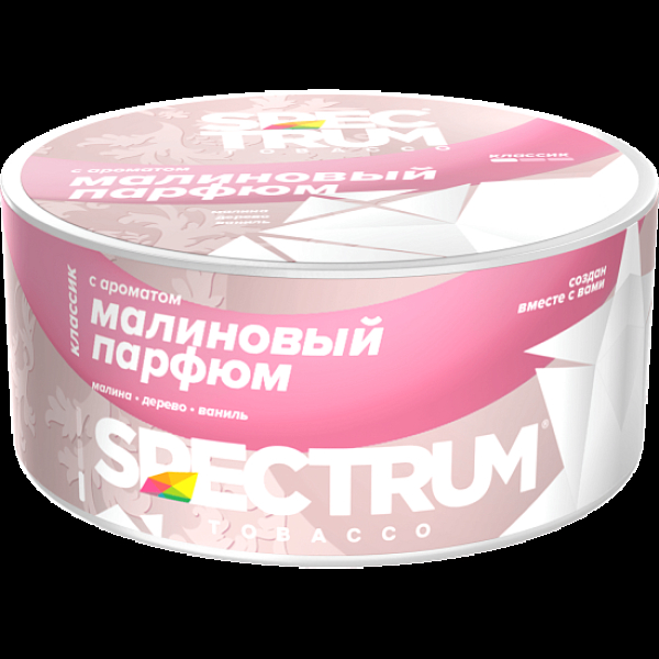 Табак Spectrum Cl Малиновый Парфюм 25 грамм в Сочи