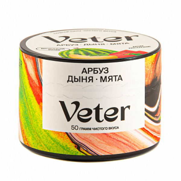 Смесь VETER Арбуз дыня мята 50 гр в Сочи