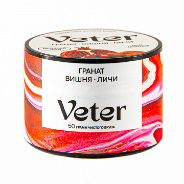 Смесь VETER Гранат вишня личи 50 гр в Сочи