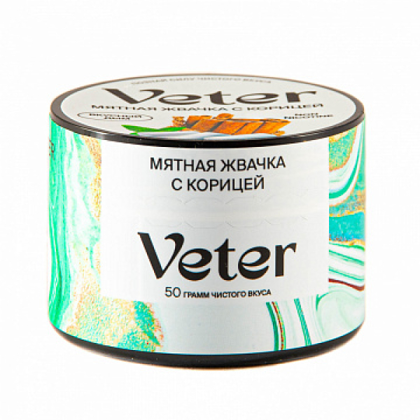 Смесь VETER Мятная жвачка с корицей 50 гр в Сочи
