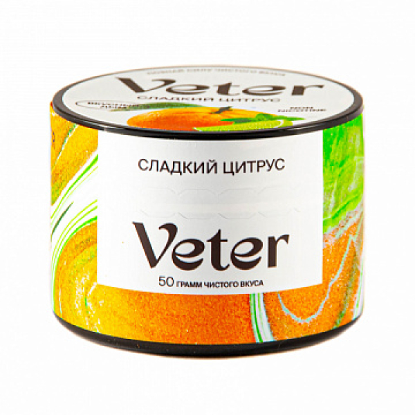 Смесь VETER Сладкий цитрус 50 гр в Сочи