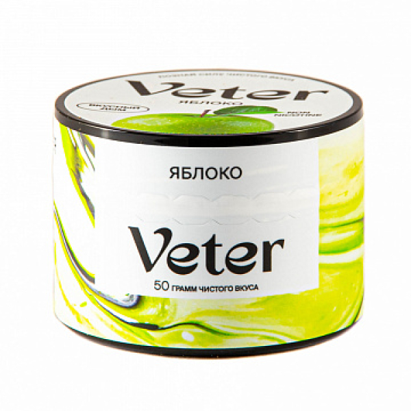 Смесь VETER Яблоко 50 гр в Сочи