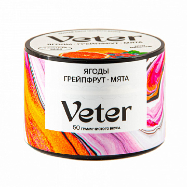 Смесь VETER Ягоды грейпфрут мята 50 гр в Сочи