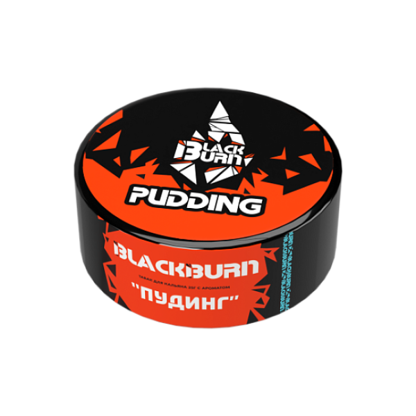Табак Burn Black Pudding  25 грамм в Сочи